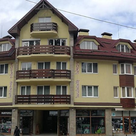 Borovets Royal Plaza - A409 Apartment Bagian luar foto