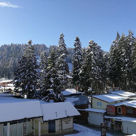 Borovets Royal Plaza - A409 Apartment Bagian luar foto